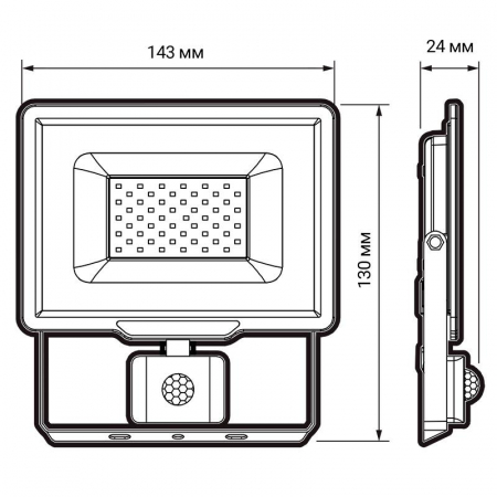 Прожектор светодиодный PFL-C3 SENSOR 20Вт 6500К IP65 ДО закален. прозр. стекло Pro JazzWay 5026926A