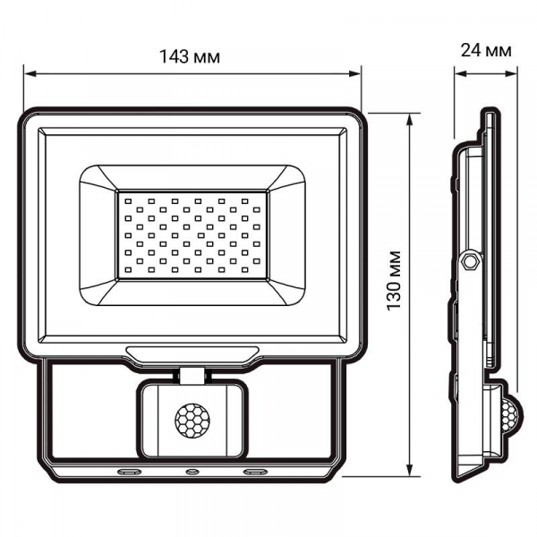 Прожектор светодиодный PFL-C3 SENSOR 20Вт 6500К IP65 ДО закален. прозр. стекло Pro JazzWay 5026926A