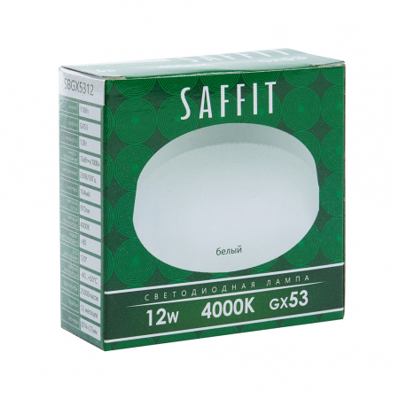 Лампа светодиодная SAFFIT SBGX5312 GX53 12W 4000K 55189