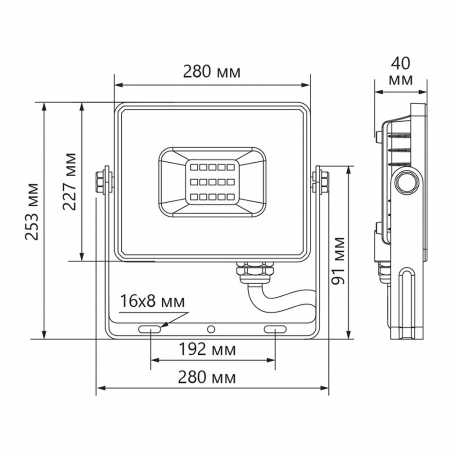 Светодиодный прожектор Feron LL-923 IP65 150W 6400K 32104