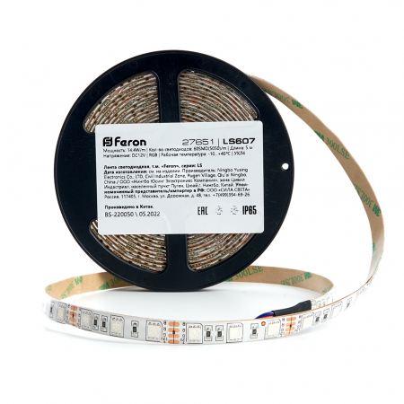 Cветодиодная LED лента Feron LS607, 60SMD(5050)/м 14.4Вт/м  5м IP65 12V RGB 27651