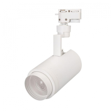 Светильник светодиодный LGD-ZEUS-2TR-R88-20W Warm3000 WH 20-60deg IP20 230В метал. Arlight 025928(1)