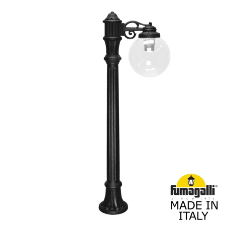 Ландшафтный светильник Fumagalli Globe 250 G25.163.S10.AXF1R