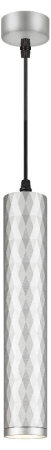 Подвесной светильник Эра PL15 SL Б0061377