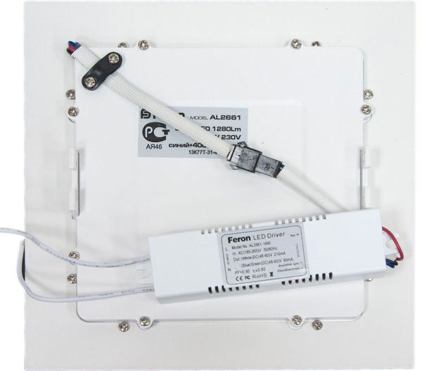 Светодиодный светильник Feron AL2661 встраиваемый 8W 4000K с синей подсветкой, белый 27862