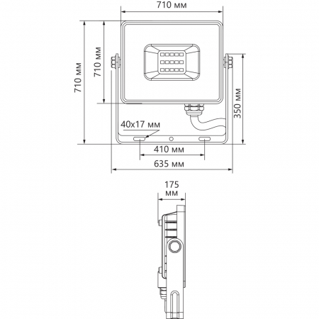 Светодиодный прожектор Feron LL-929 IP65 800W 6400K 41158