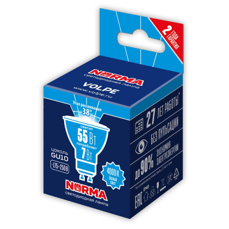 Лампа светодиодная Volpe Norma LED-JCDR-7W/4000K/GU10/38D/NR UL-00011185