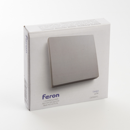 Кнопка-выключатель беспроводной FERON TM81 230V, 500W, одноклавишный, серебро 41719