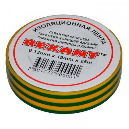 Изолента 19мм (рул.25м) желт./зел. REXANT 09-2207