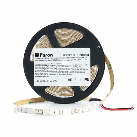 Cветодиодная LED лента Feron LS604, 60SMD(2835)/м 4.8Вт/м  5м IP65 12V 6500К 27638