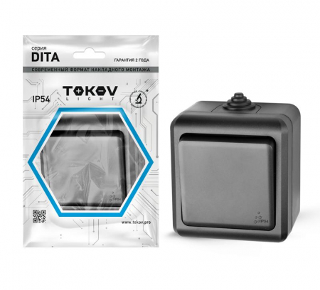 Выключатель 1-кл. ОП Dita IP54 10А 250В карбон TOKOV ELECTRIC TKL-DT-V1-C14-IP54