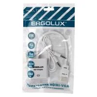 Переходник VGA-HDMI+AUX ELX-VA01P-HDMI комплект пластик пакет бел. Ergolux 15297