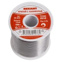 Припой с канифолью 1000гр. d=1.0 мм (Sn60 Pb40 Fluх 2.2%) Rexant 09-3413