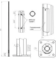 Опора ОГКф-3.0(К170-130-4х14)-ц Пересвет В00001415