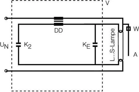 Лампа люминесцентная L 36W/840 LUMILUX 36Вт T8 4000К G13 OSRAM 4050300517872